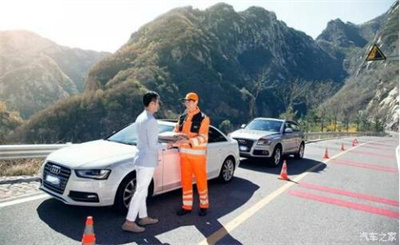 蓝山商洛道路救援